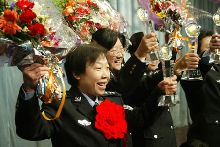 Beijing Detention Center Employees Receive Awards for "Excellence"